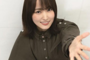 まだ握手は出来ないけれど･･･いつもファン思いな欅坂46キャプテン菅井友香連載「お嬢様はいつも真剣勝負」好評発売中『日経エンタ』7月号に通常通り掲載中