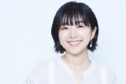 声優・茅野愛衣さん、コロナ対策として○○○でファンサービス！最高かよ・・・