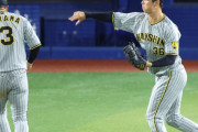 阪神・浜地が登録抹消　前夜は失策でピンチ広げて降板　岡田監督「自分らで苦しめている」と激怒