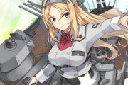 【艦これ】実際問題ネルソンは二隻目欲しいね
