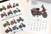 懐かしい原付バイクがイラストになったカレンダー「2020 Collection of Nostalgia Motorcycles」が販売中