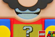 【話題】「レゴマリオ、登場！」レゴジャパンの公式ツイッターアカウントにてマリオらしきキャラクターがお目見え！！続報が気になるな！！