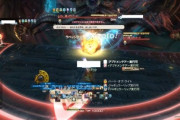 【FF14】ガンブレイカーさん、マジで強かった！極ゾディアーク討滅戦をソロクリア達成！【動画有】