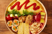 【元乃木坂46】白石麻衣 考案のお弁当『my弁』期間限定ウェブ予約制で販売決定！！！！！！