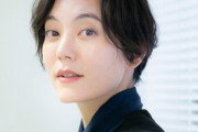 ＜鈴木杏＞いきなりディープキスしてきた大物俳優を告白