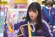 【乃木坂46】筒井あやめ この真剣な顔がたまらん.gif 3連発！