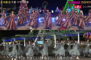 【乃木坂46】秋元真夏 高瀬愛奈(日向坂46）ブログに真夏さんの話！他のグループの後輩にまで優しい