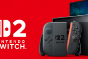 真面目に、Switch2は初週どれくらい売れると思う？