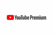 Youtubeプレミアムの広告なし機能だけを使える低価格版『Youutbeプレミアム Lite』が一部地域でテスト中！しかし割高との指摘も