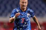 韓国メディア：セルティック、Aマッチわずか2試合のマリノスFW前田大然を獲得…ジャパンコネクション構築