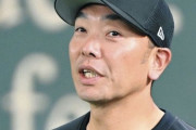 【野球】DH制、現場の声まとめ　阿部監督「いいこと」藤川監督「素晴らしい」高津監督「さみしい」井上監督「采配が楽」