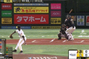 【ソフトバンク対オリックス15回戦】オリックス・廣岡、ソフトバンク・モイネロから第７号先頭打者ホームラン！！！！！！！！！！！！！！！！！！