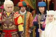 2006年版西遊記（主演：香取慎吾）の全話視聴率ｗｗｗｗ