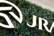 【凄い】JRA、年間売り上げは前年比増の3兆911億円で10年連続で増加する