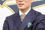 山本由伸 1億5000万で更改！
