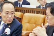 韓国人「韓国のこのまま行けばギリシャの様になる···危険警告」　韓国の反応