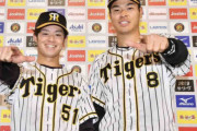 阪神佐藤輝明とお立ち台競演の中野驚く「外国人みたいなホームラン」