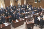 【速報】入管法改正案、与野党の賛成多数で可決　不法外国人は強制送還へｗｗｗｗｗｗｗｗｗｗｗ