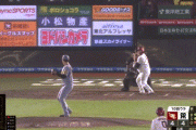【楽天対阪神2回戦】楽天・石原、延長１０回にサヨナラタイムリー！！！！！！！！！！！！！