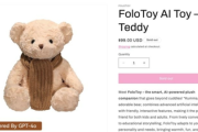 【画像】AI搭載ぬいぐるみ、性的な会話をしまくって販売中止