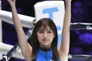 【衝撃】井上尚弥戦の美女リングガール、ガチで凄いことになるｗｗｗｗｗｗｗｗ