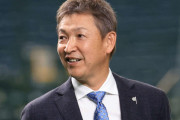 立浪和義氏が高校球児にメッセージ「今後は不祥事がないようにやってもらいたい」