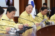 韓国政府、LCC・海運業界などに最大3600億ウォン支援