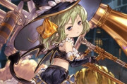 【グラブル】ハーヴィンの新ガチャって最近あったっけ… / 秋のハーヴィン祭り開催中にも関わらず追加が寂しい界隈