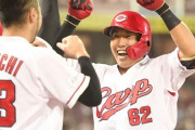 カープ石原貴規が本拠地1号ホームラン！初のお立ち台「広島のファンの前で打てたのはすごくうれしい」