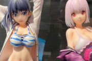 【グリッドマン】六花とアカネの水着フィギュアが展示→太ももも含めて全部ヤバいｗｗｗｗｗｗｗｗ