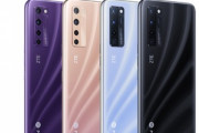 ZTE､アンダーディスプレイカメラ採用スマホ｢AXON 20 5G｣を12月21日に世界で発売　日本での販売も予定