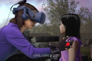 韓国「死んだ子供をVRで再現して親に会わせてみた」(海外の反応)