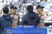 日ハム、オープン戦の連敗が4でストップ！上沢6回無失点の好投、野村ホームラン含む3安打3打点の活躍！