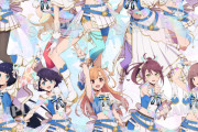 【画像】いきづらい部！「Dou-Da? DOING!」衣装の新規描きおろしイラスト公開【ラブライブ！】