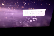 PS5コンの決定ボタン分かりにくい　→　天才が現れるｗｗｗｗｗｗｗｗｗｗ