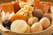 三大こんなもんで白飯が食えるか「おでん」「餃子」