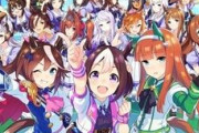 【ゲーム】「ウマ娘」40億円訴訟でコナミの主張判明、パワプロ関連の「育成システム」で特許侵害か