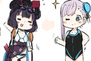 【FGO】水着の北斎ちゃん＆武蔵ちゃん！！　後ろの沖田さん草