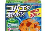 【速報】コバエ対策の最適解、決まる