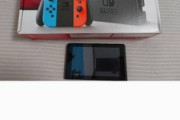 【悲報】メルカリ民さん、Switchの本体のみを26000円で買ってしまう…