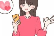 【衝撃】彼女が状況関係なく急に『あれ』を迫ってくるんやがｗｗｗｗｗ