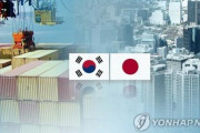 日本と親しくする理由はない！G7に入れば韓国のイメージが上がるから正直に日本と親しくするのがいいと思う 韓国の反応
