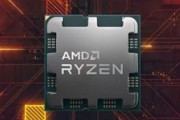 【CPU】はじめからX3D出しときゃよかったのに無印Xとか要らん子やった【AMD】
