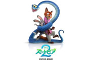 【祝】映画ズートピア2 日本興行収益100億円を突破