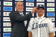 西武移籍の佐藤龍世「西武でプレーできる喜びが大きい。“ペッパー師匠”は日本ハムに置いてきた」