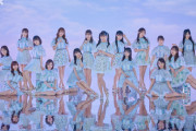 8月5日放送予定のinfo-tubeコーナーに SKE48の出演が決定！！！