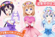 【ごちうさ】本日はココアの日！一日限定メッセージボイス公開！！