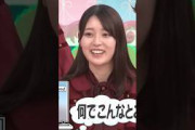 食べ物に命を吹き込む阪口珠美 【乃木坂46】