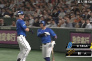 【CSファイナル】オースティン、お目覚めホームランｗｗｗｗｗｗ