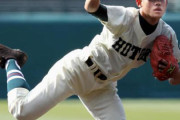 プロ野球選手「強豪高校で1年生でベンチ入りしてました」